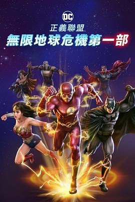 俺来俺也去www色在线观看