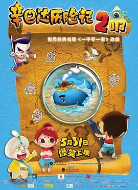 五月婷婷综合网