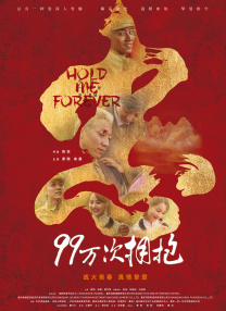 欧美狂欢季ˉtheporn